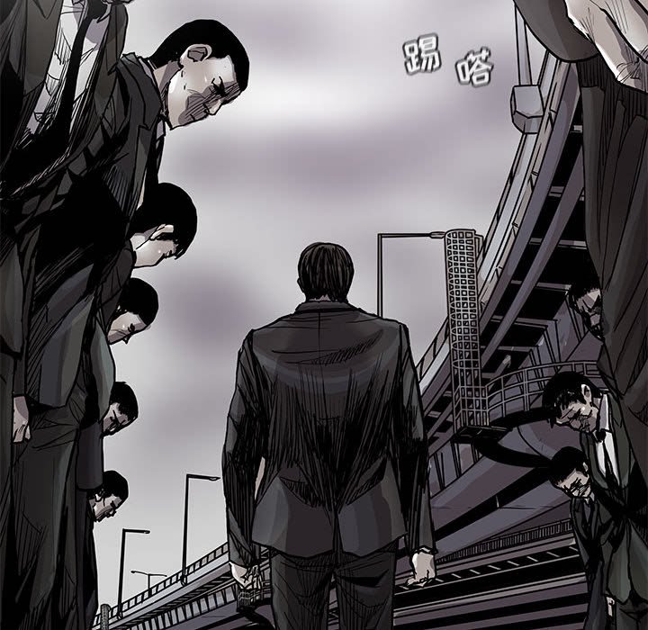 第89話 - 第59张