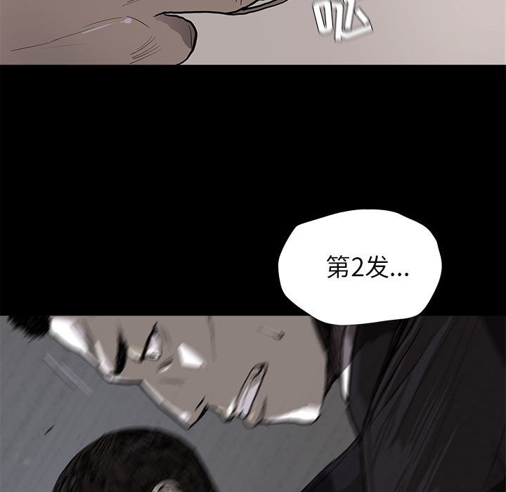 第9話 - 第102张