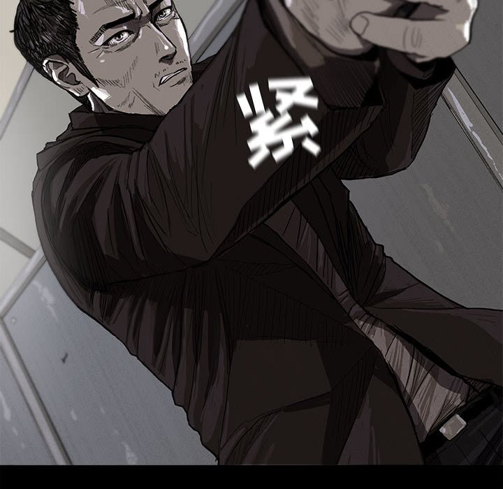 第9話 - 第107张
