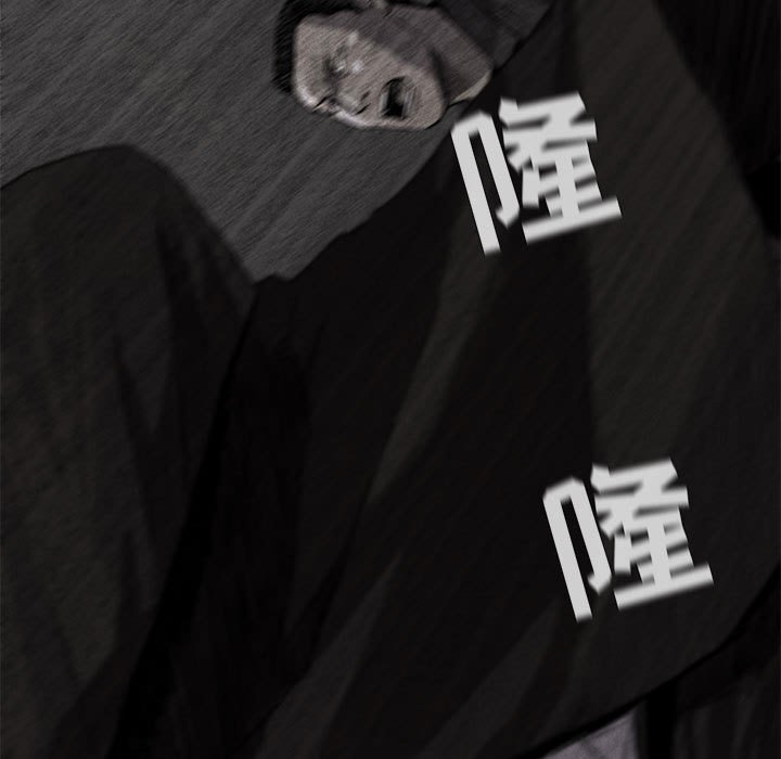 第9話 - 第14张
