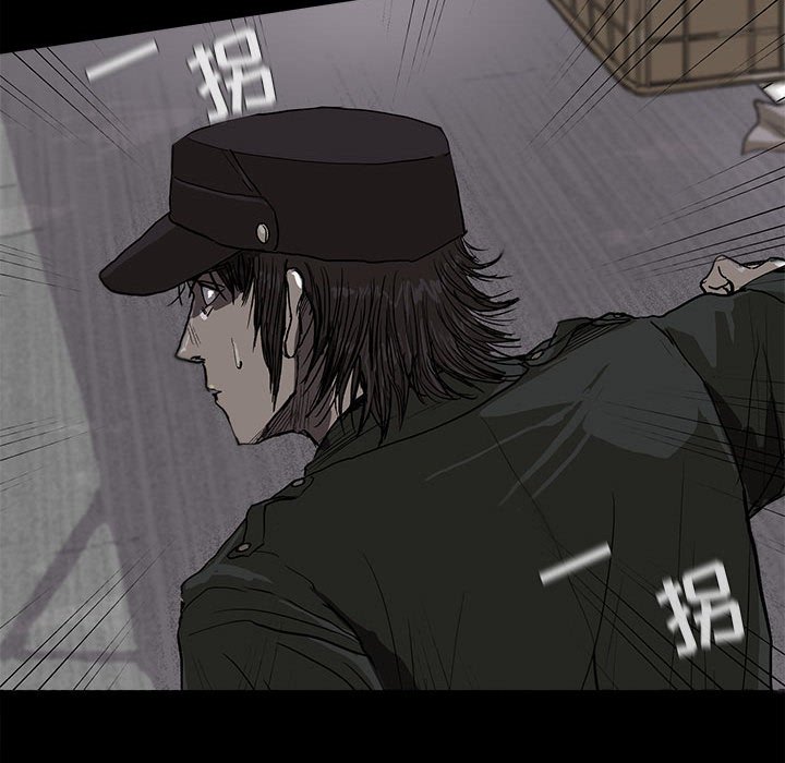 第9話 - 第19张