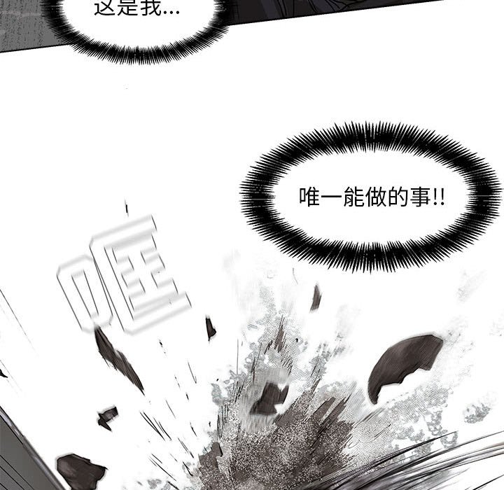 第9話 - 第39张