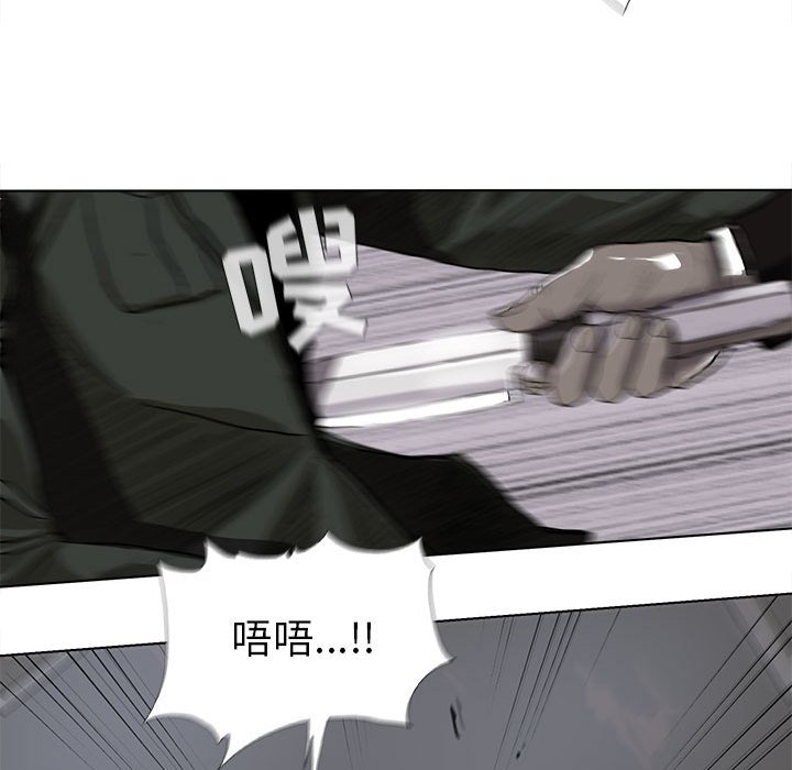 第9話 - 第47张