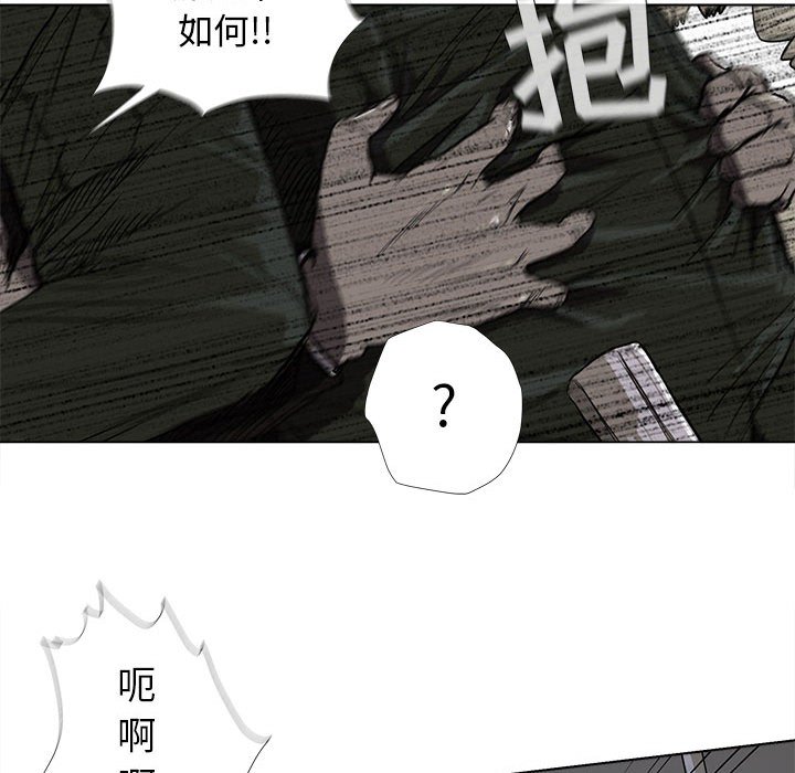 第9話 - 第52张