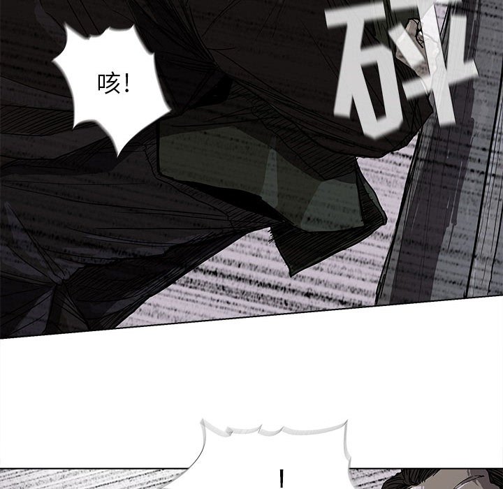 第9話 - 第56张