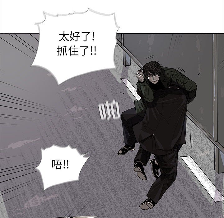 第9話 - 第58张