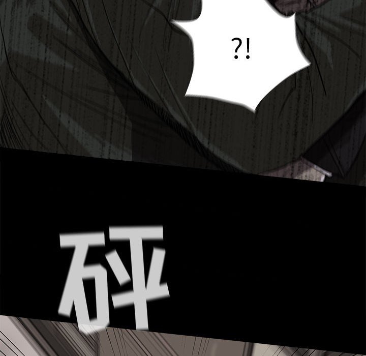 第9話 - 第68张