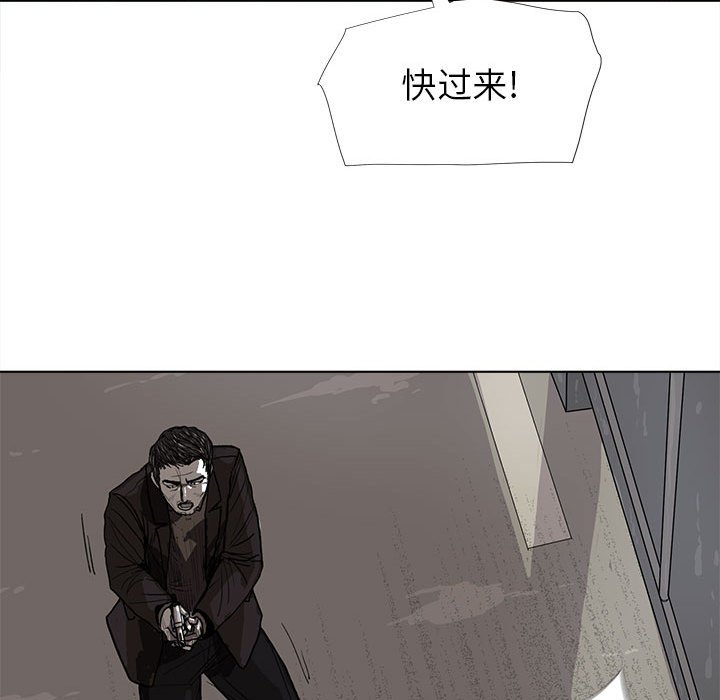 第9話 - 第79张