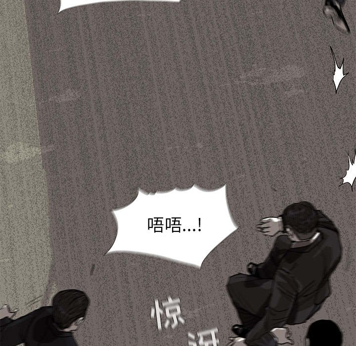 第9話 - 第81张