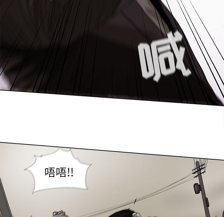 第9話 - 第95张