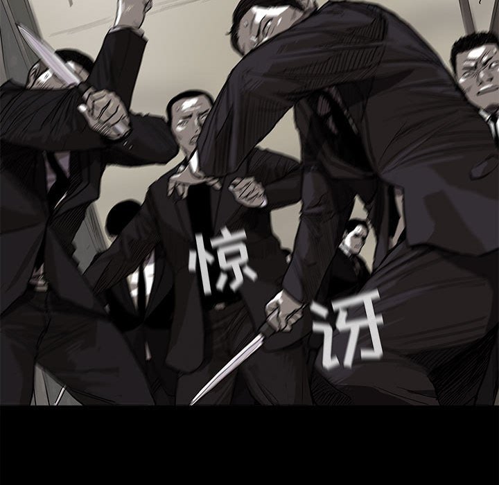 第9話 - 第96张