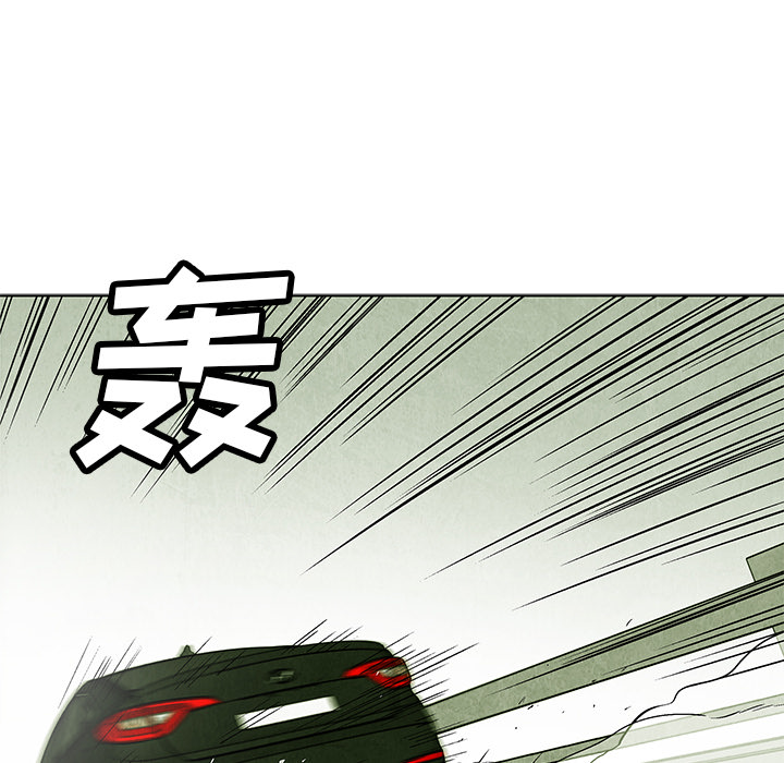 第1話 - 第106张