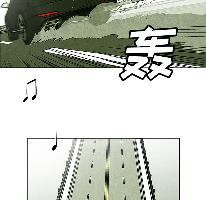 第1話 - 第107张
