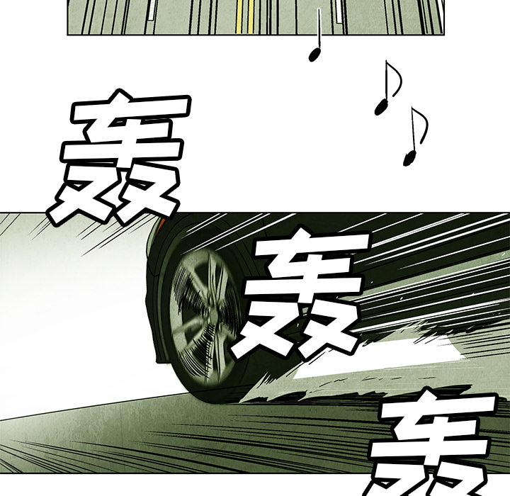 第1話 - 第109张