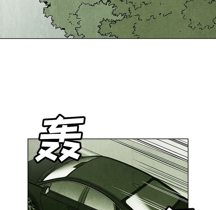 第1話 - 第112张