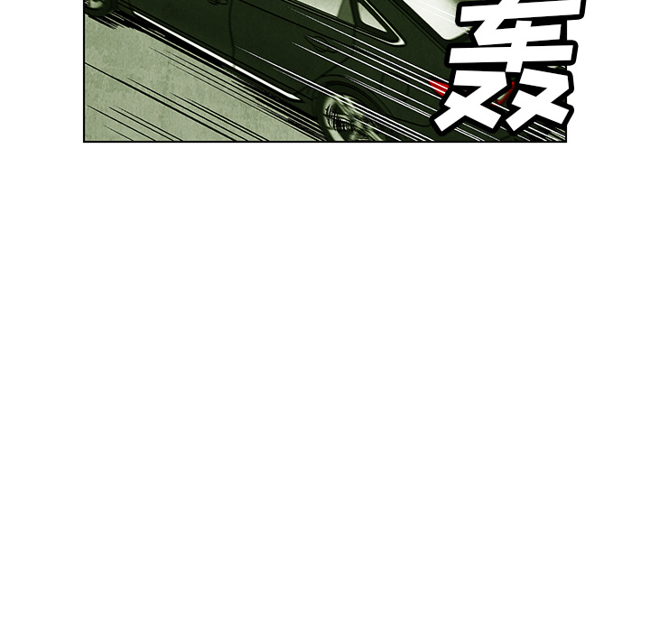 第1話 - 第113张