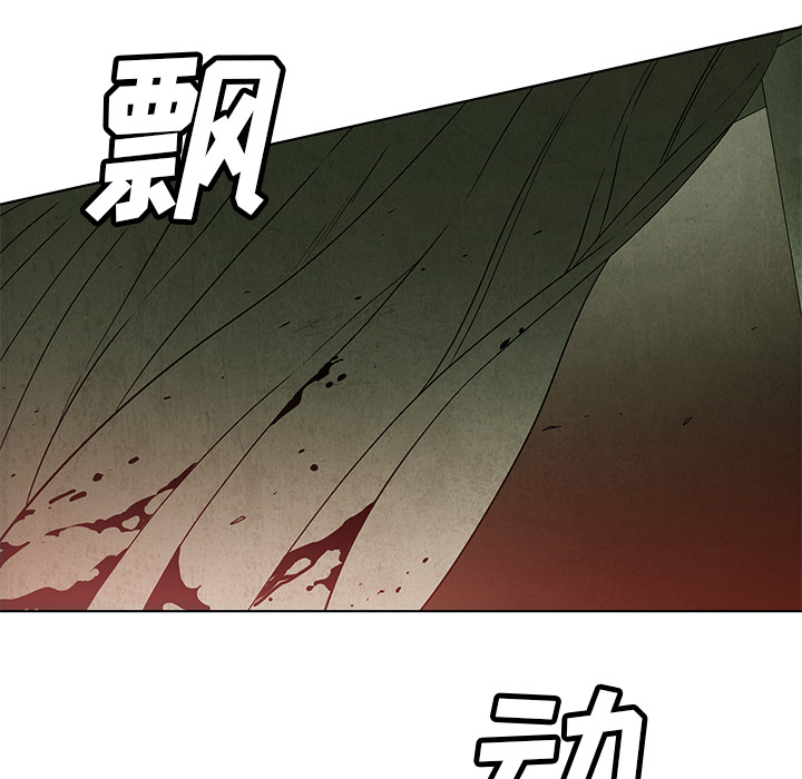 第1話 - 第26张