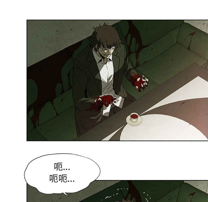 第1話 - 第35张