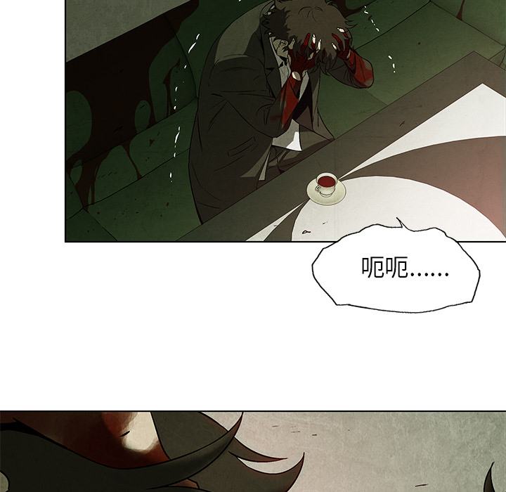 第1話 - 第36张