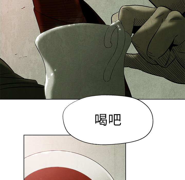 第1話 - 第38张