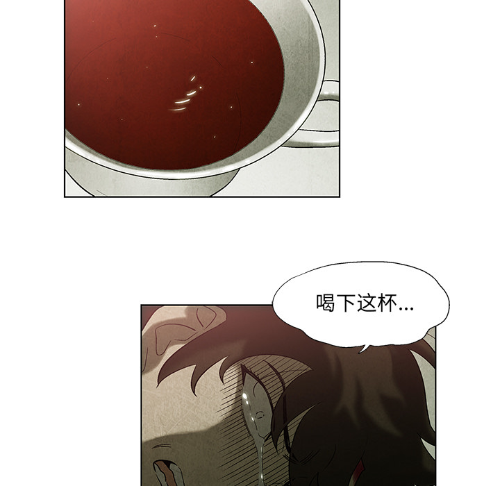 第1話 - 第39张