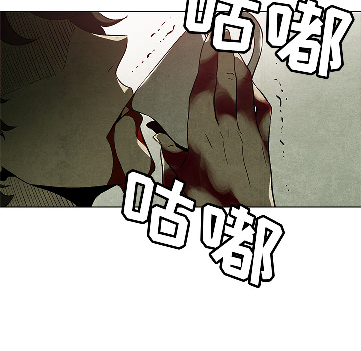 第1話 - 第44张