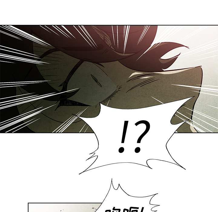 第1話 - 第45张