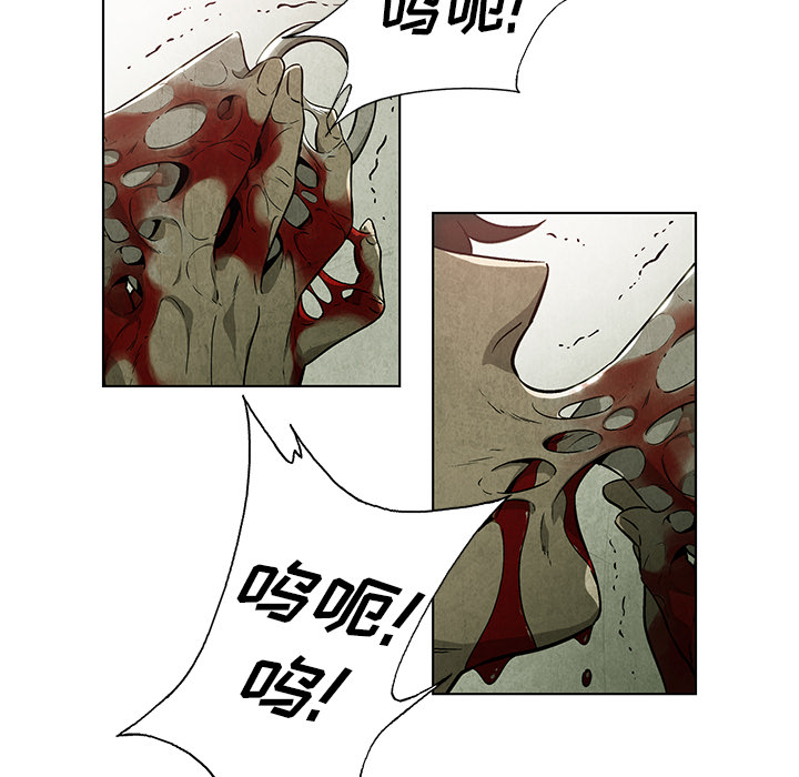 第1話 - 第46张