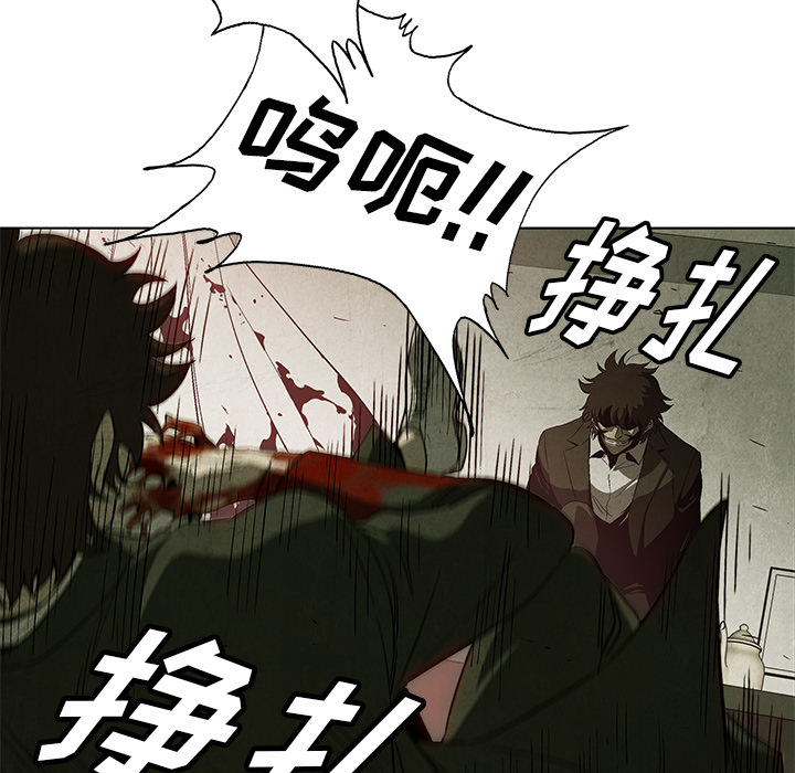第1話 - 第47张