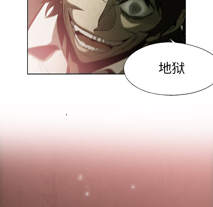第1話 - 第49张