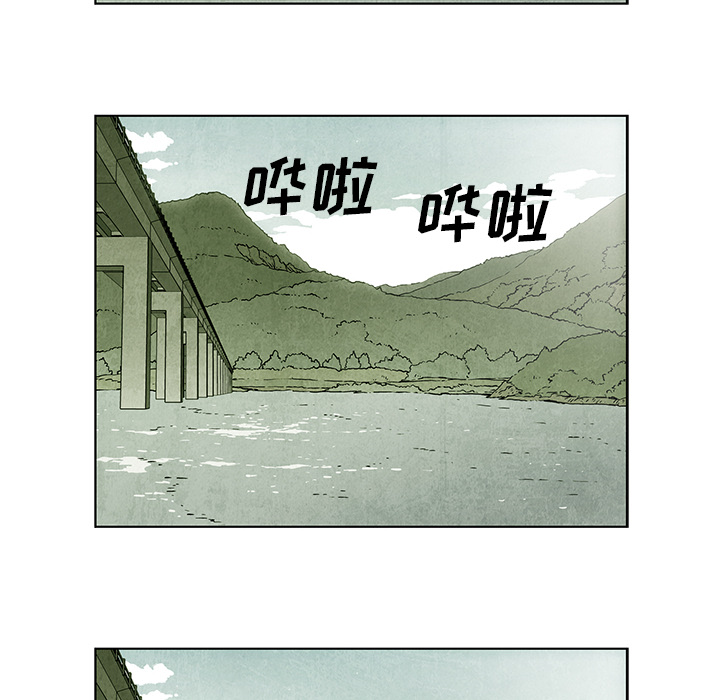 第1話 - 第63张
