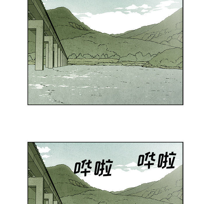 第1話 - 第64张