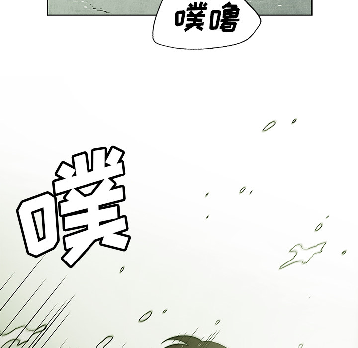 第1話 - 第66张
