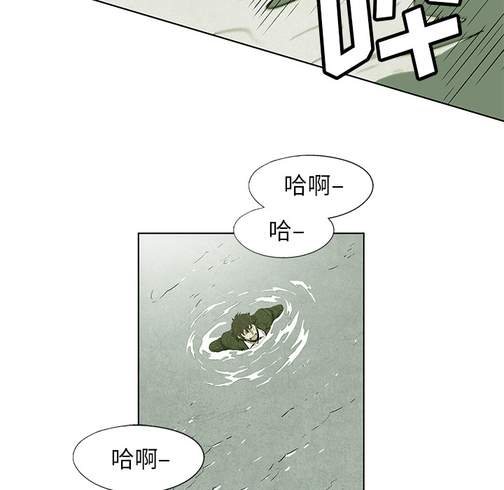 第1話 - 第68张