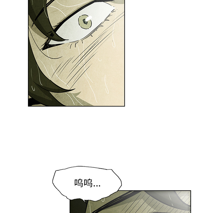 第1話 - 第77张