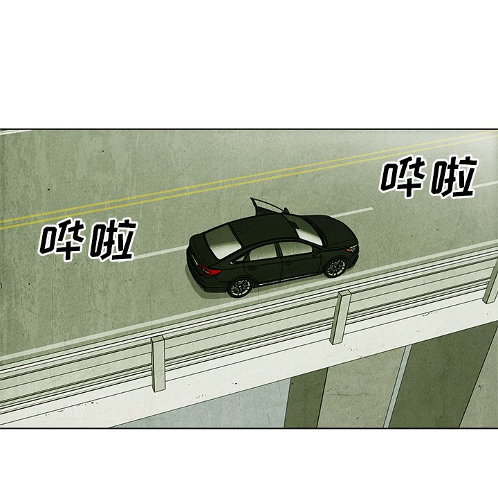 第1話 - 第86张