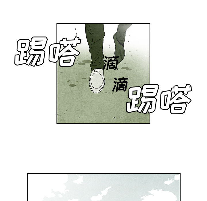 第1話 - 第87张