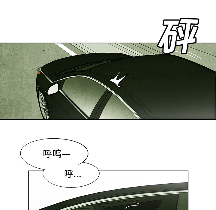 第1話 - 第89张