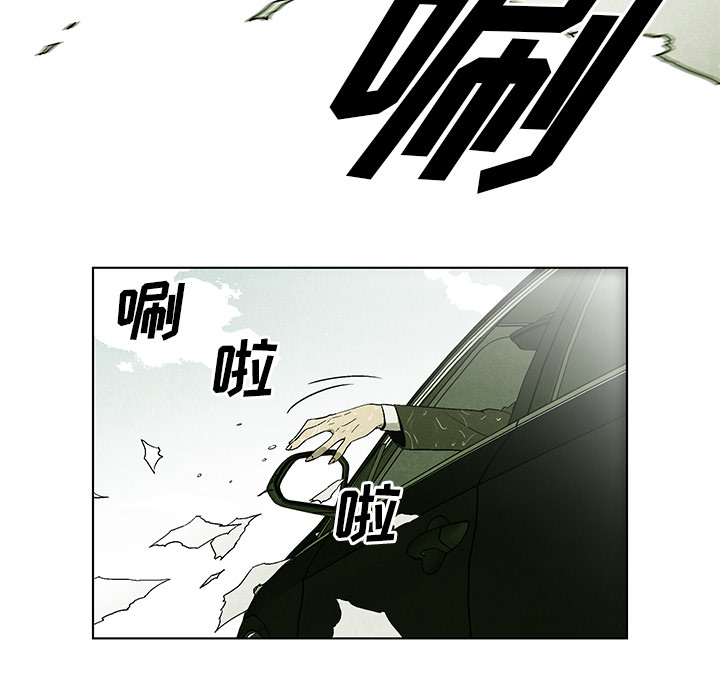 第1話 - 第96张