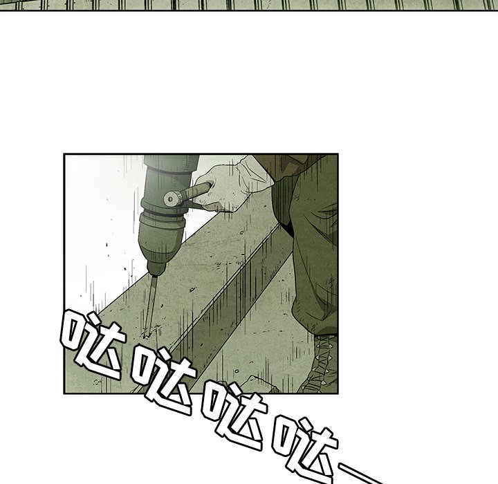 第10話 - 第32张
