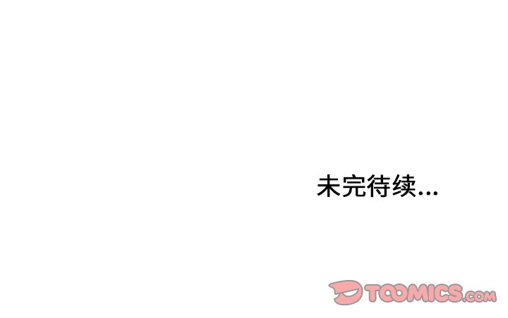 第10話 - 第85张