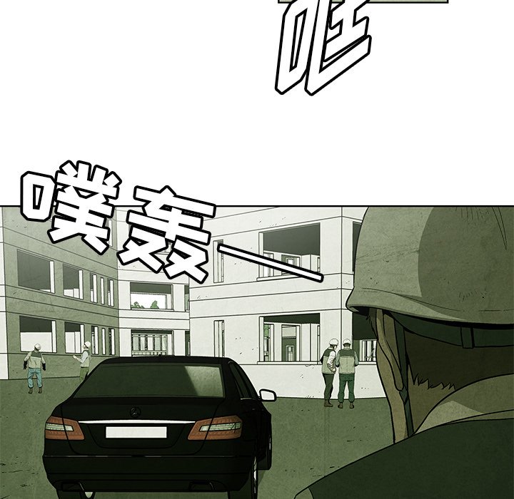 第11話 - 第21张