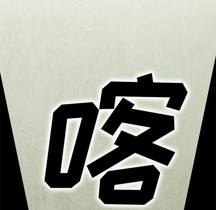 第11話 - 第26张