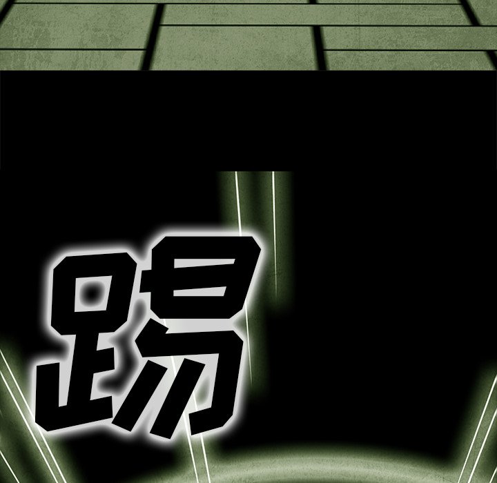 第11話 - 第33张