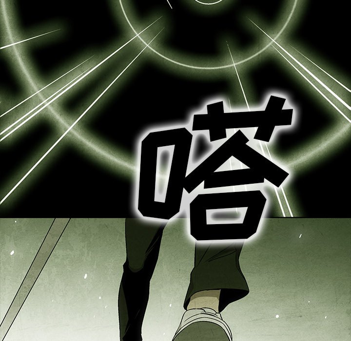 第11話 - 第35张