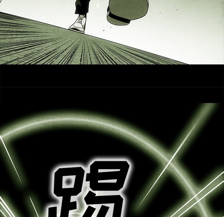 第11話 - 第36张