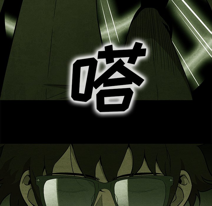 第11話 - 第38张