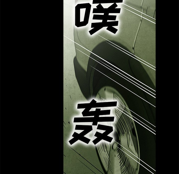第11話 - 第42张