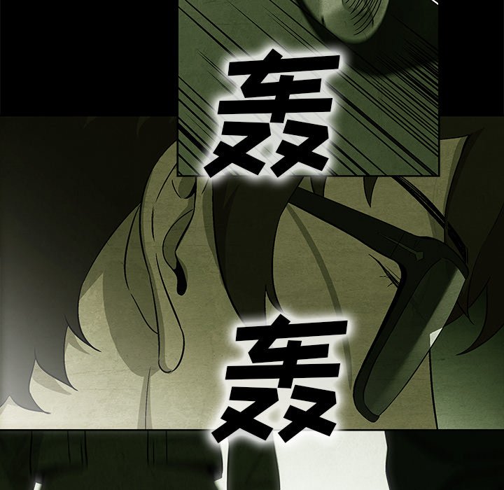 第11話 - 第43张
