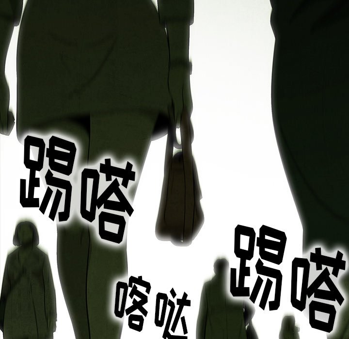 第11話 - 第44张